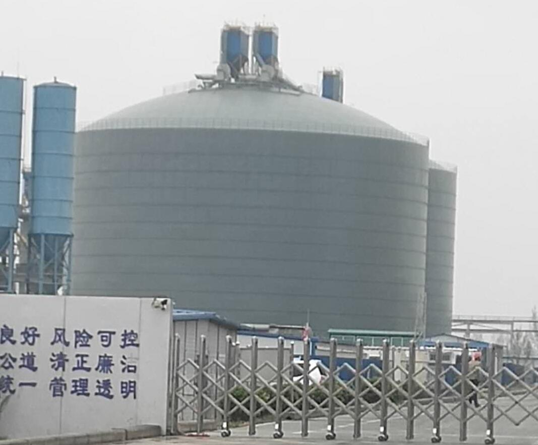 沙田镇4万吨粉煤灰储存库