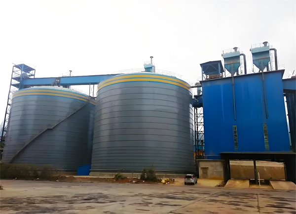 沙田镇球团钢板仓